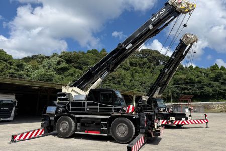 15001000crane_2026e.jpg