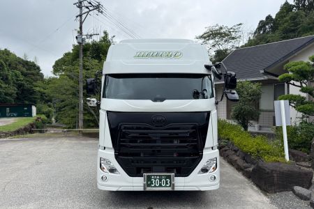 15001000truck_530ps_c.jpg