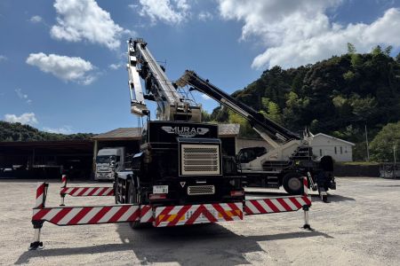 15001000crane_2026c.jpg